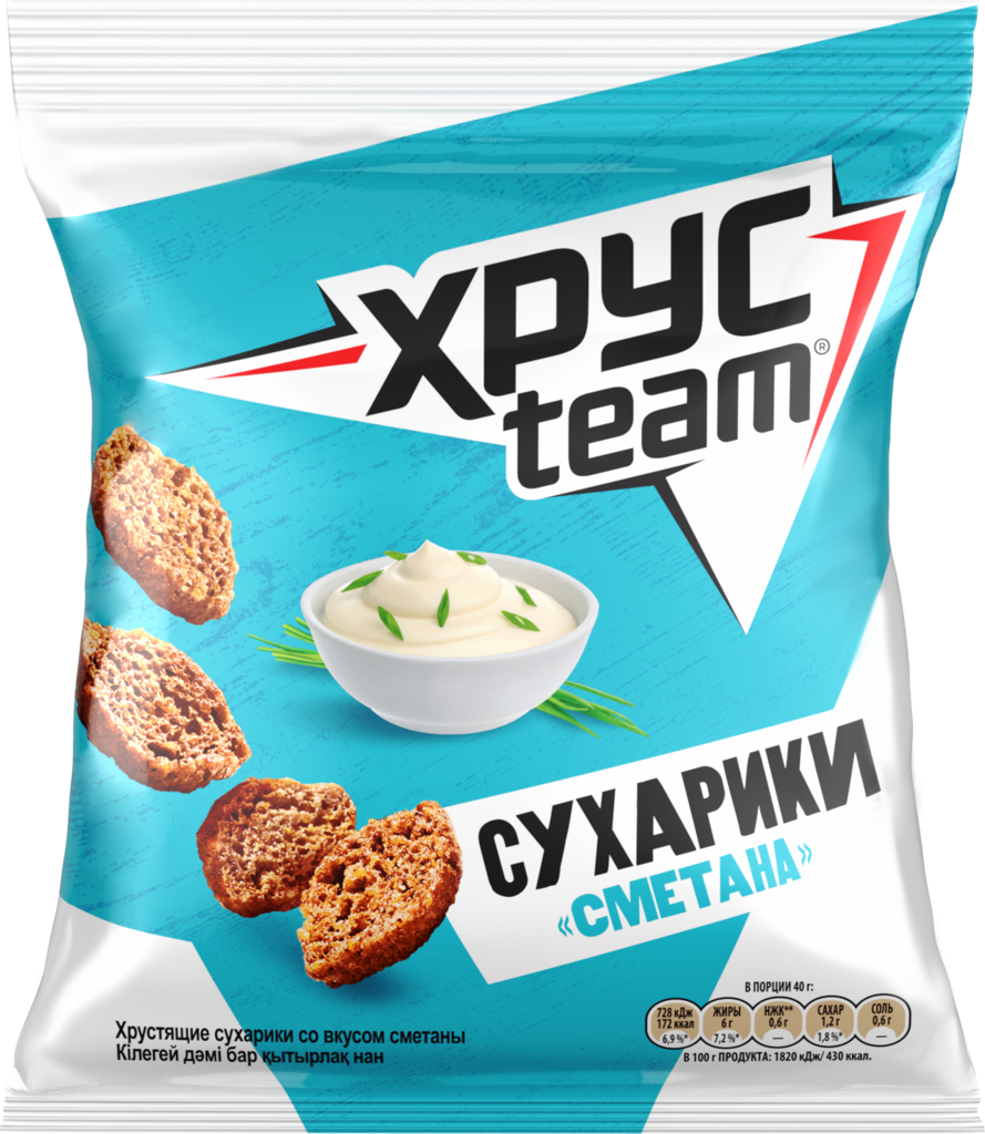 Сухарики ХРУСTEAM Сметана