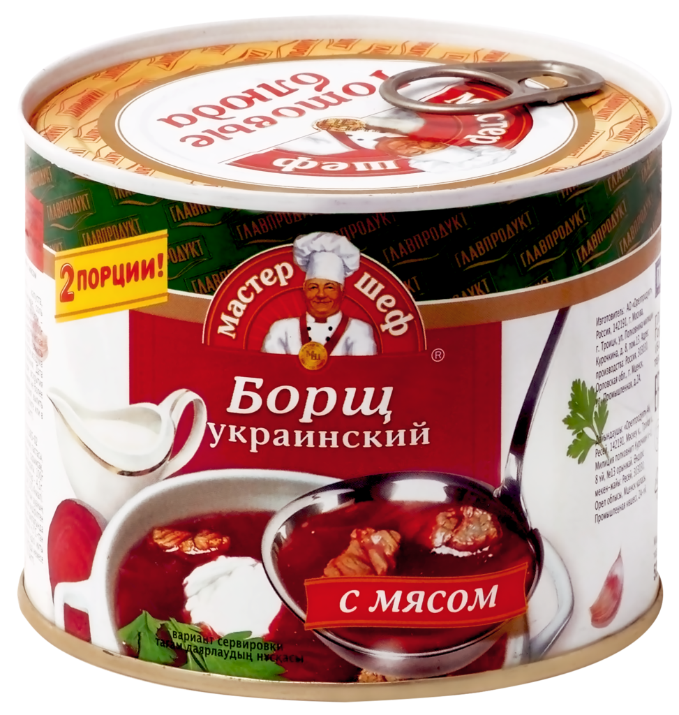 Борщ ГЛАВПРОДУКТ украинский с мясом