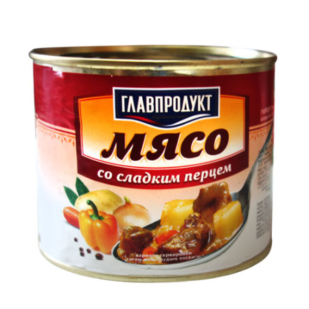 Мясо со сладким перцем