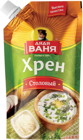 Хрен Дядя Ваня Столовый